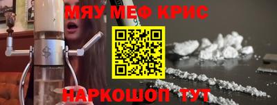 кокс Тверь