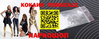 меф Тара