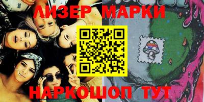кокс Тверь