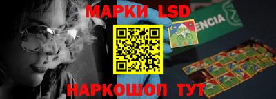 кокаин VHQ Татарск