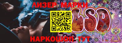 кокс Тверь