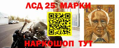 кокаин VHQ Татарск