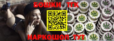кокс Тверь