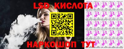 кокаин VHQ Татарск