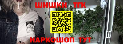 кокаин VHQ Татарск