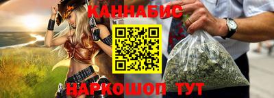 кокаин VHQ Татарск