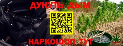 меф Тара