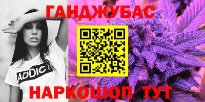 кокс Тверь