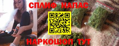 кокс Тверь