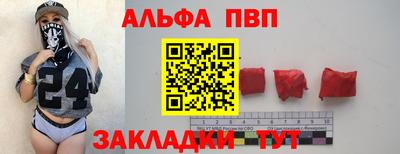 кокс Тверь