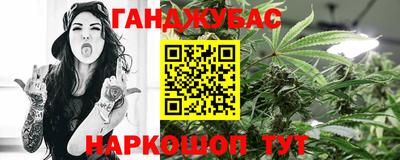 кокс Тверь