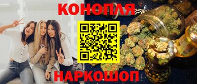 меф Тара