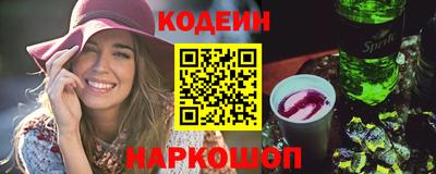 кокс Тверь