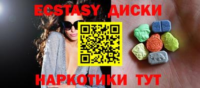 кокс Тверь