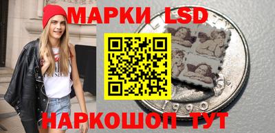 меф Тара