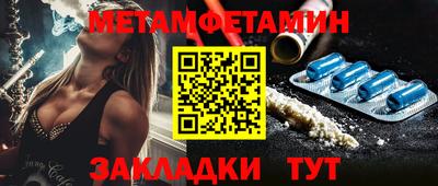 кокаин VHQ Татарск