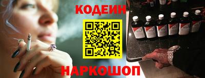 кокаин VHQ Татарск