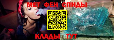 кокс Тверь