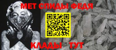 кокаин VHQ Татарск