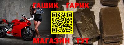 кокаин VHQ Татарск