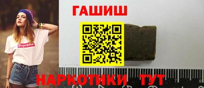 меф Тара