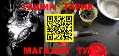 кокс Тверь