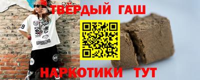 кокс Тверь