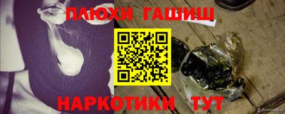 меф Тара