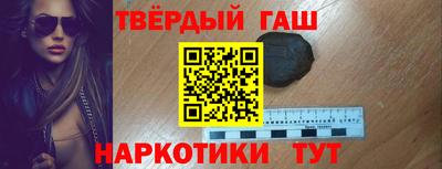 меф Тара