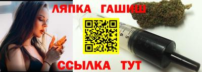 кокс Тверь