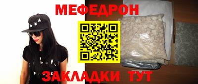 кокаин VHQ Татарск